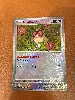 carte pokémon hoothoot 077/131 pokéball