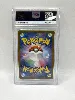 carte pokemon jap phione 071/066 collect aura 10