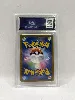 carte pokemon jap pyroli 188/184 collect aura 10