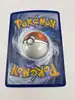 carte pokemon jumbo mega-tenefix et tyranocif gx 226/236