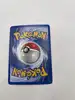 carte pokemon kabutops 9/62 1er edition