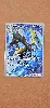 carte pokemon lezargus 142/132