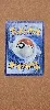 carte pokemon lezargus 142/132