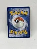 carte pokémon méga-brutalibré ex 268/217