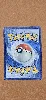 carte pokemon mega-kangourex 104/132