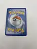 carte pokemon mentali bw92