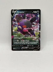 carte pokemon morpeko v 95/172