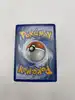 carte pokémon noctali et darkrai gx sm241