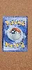 carte pokemon nounourson 154/132