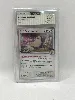 carte pokemon ronflex promo staff pca 9,5
