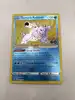 carte pokémon tortank radieux 018/078 fr