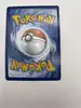 carte pokémon tortank radieux 018/078 fr