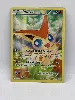 carte pokemon victini promo xy117