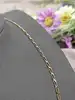 chaîne maille cheval limée or 750 millième (18 ct) 4,83g