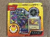 coffret pokemon day collection 30 ans pikachu - fr