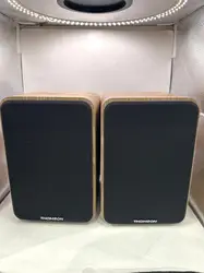 enceintes bibliothèque thompson - cosy ws602duo