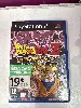 jeu ps2 dragon ball z budokai 2 ps2