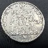 pièce 10 francs hercule 1965 argent 900 millième 25,00g