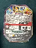 pokébox pokémon 2024 destinée paradoxe - stars étincelantes - faille paradoxe