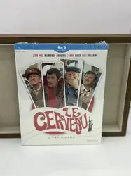 blu-ray le cerveau - blu - ray