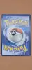 carte pokemon 40/73 sl3.5 mew brillant card légendes brillantes holographique