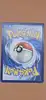 carte pokémon arceus brillant 57/73 sl3.5 légendes brillantes