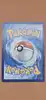 carte pokemon lugia brillant sm82
