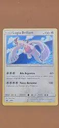 carte pokemon lugia brillant sm82