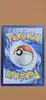 carte pokemon méga kangourex ex 182/132