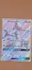 carte pokémon mewtwo gx fa 72/73 - légendes brillantes
