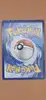 carte pokémon mewtwo gx fa 72/73 - légendes brillantes