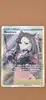 carte pokemon rosemary 200/202