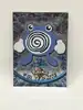 carte pokemon tetarte topps