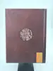 dvd kaamelott : livre i - coffret 3 dvd