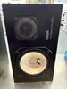 enceintes yamaha ns-10m