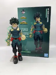 figurine izuku midoriya mha (ichiban kuji lot a)