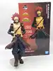 figurine kirishima eijiro mha (ichiban kuji lot g)