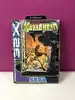 jeu sega megadrive 32x metal head