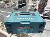 makita ddf484rtj