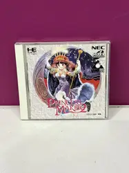 pc engine princess maker 2 scd 2329 pe