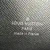 pochette louis vuitton volga en toile monogram eclipse grise / noire