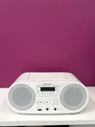 radio cd sony zs-ps50 blanc