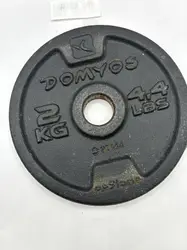 2kg poids