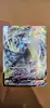carte pokemon 035/100 jap