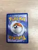 carte pokémon archéduc ex 015/197
