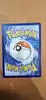 carte pokémon artikodin 161/159