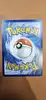 carte pokemon aspireine ex 212/197