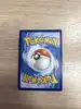 carte pokemon baojian ex pal 061/193