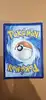carte pokemon boréas 210