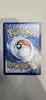 carte pokémon cerbyllin tg06/tg30